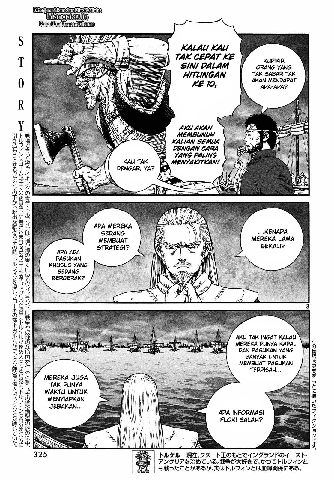 Vinland Saga — Chapter 134, halaman 5