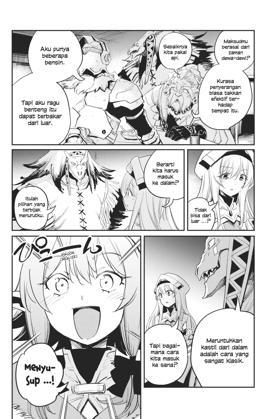 Goblin Slayer — Chapter 46, halaman 11