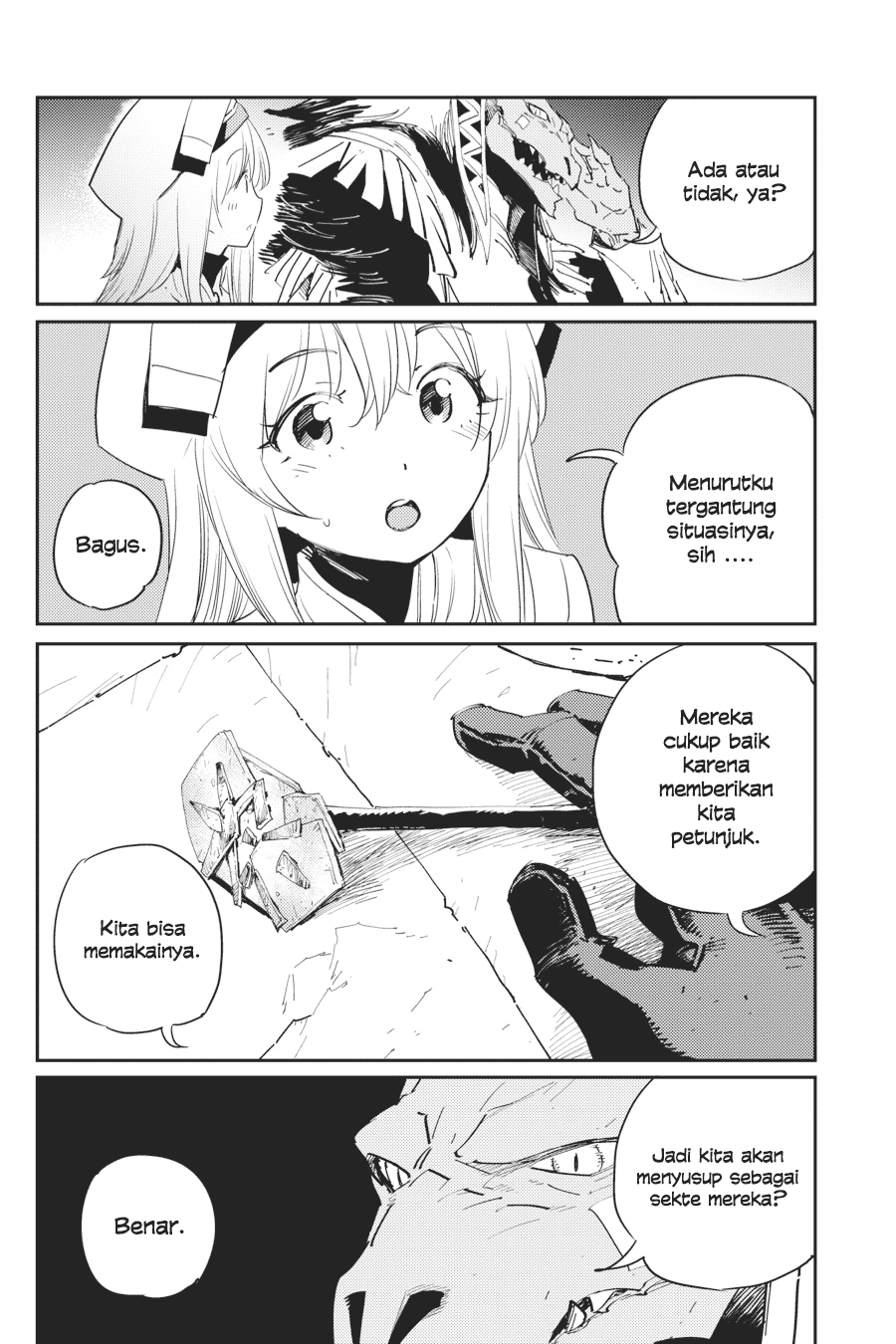 Goblin Slayer — Chapter 46, halaman 13