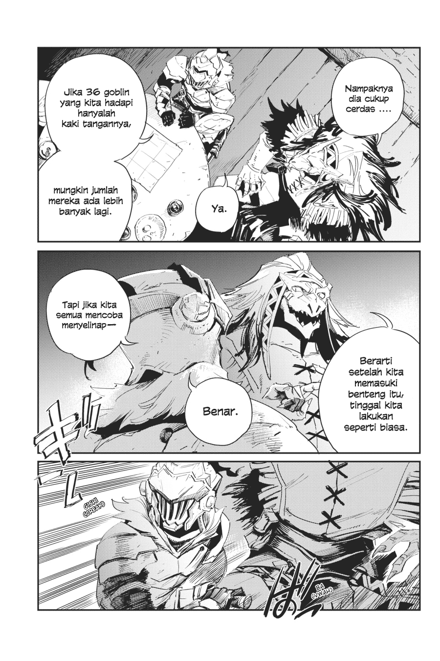 Goblin Slayer — Chapter 46, halaman 16