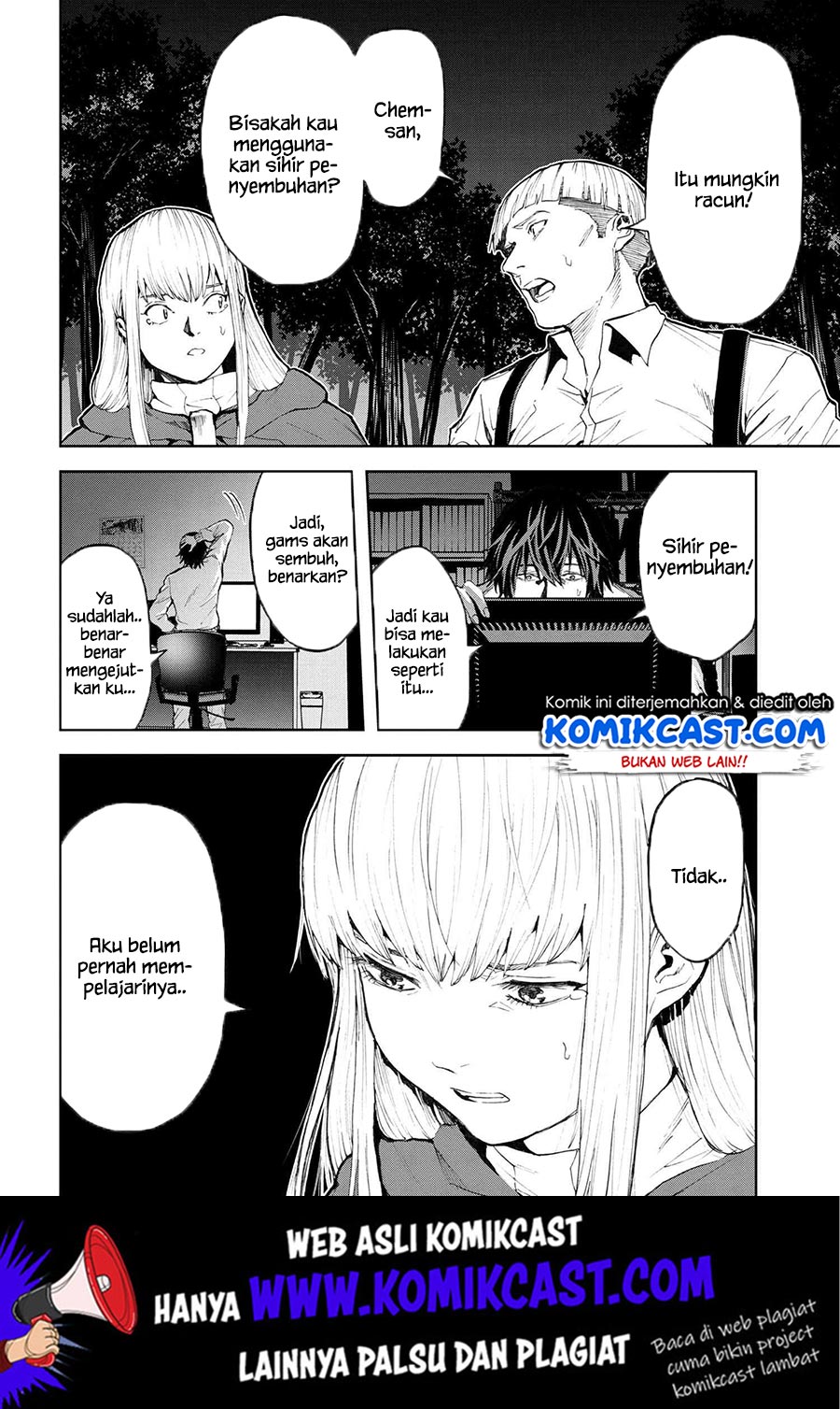 This Village Sim NPC Could Only Be Human — Chapter 5.1, halaman 5