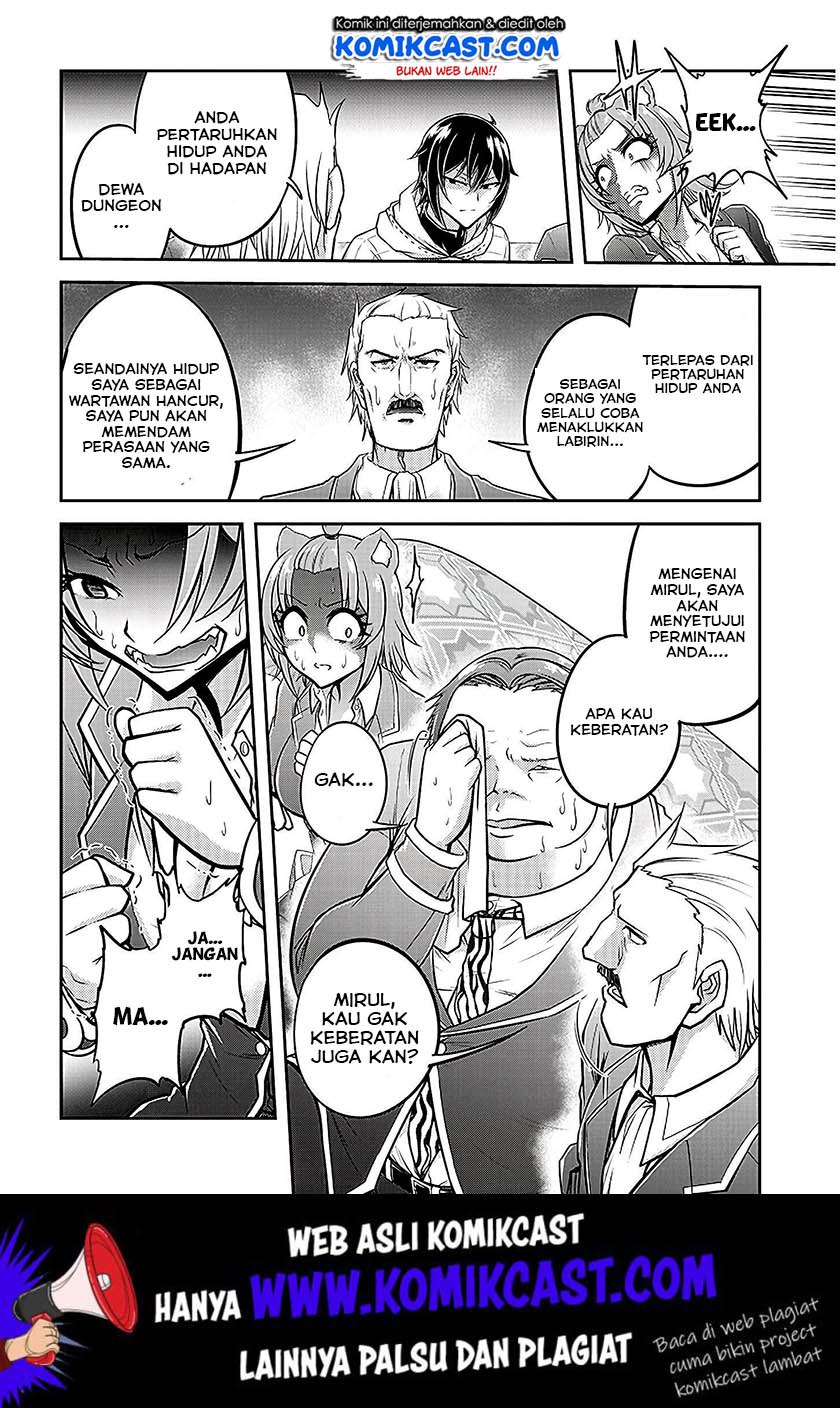 Live Dungeon! — Chapter 21, halaman 17