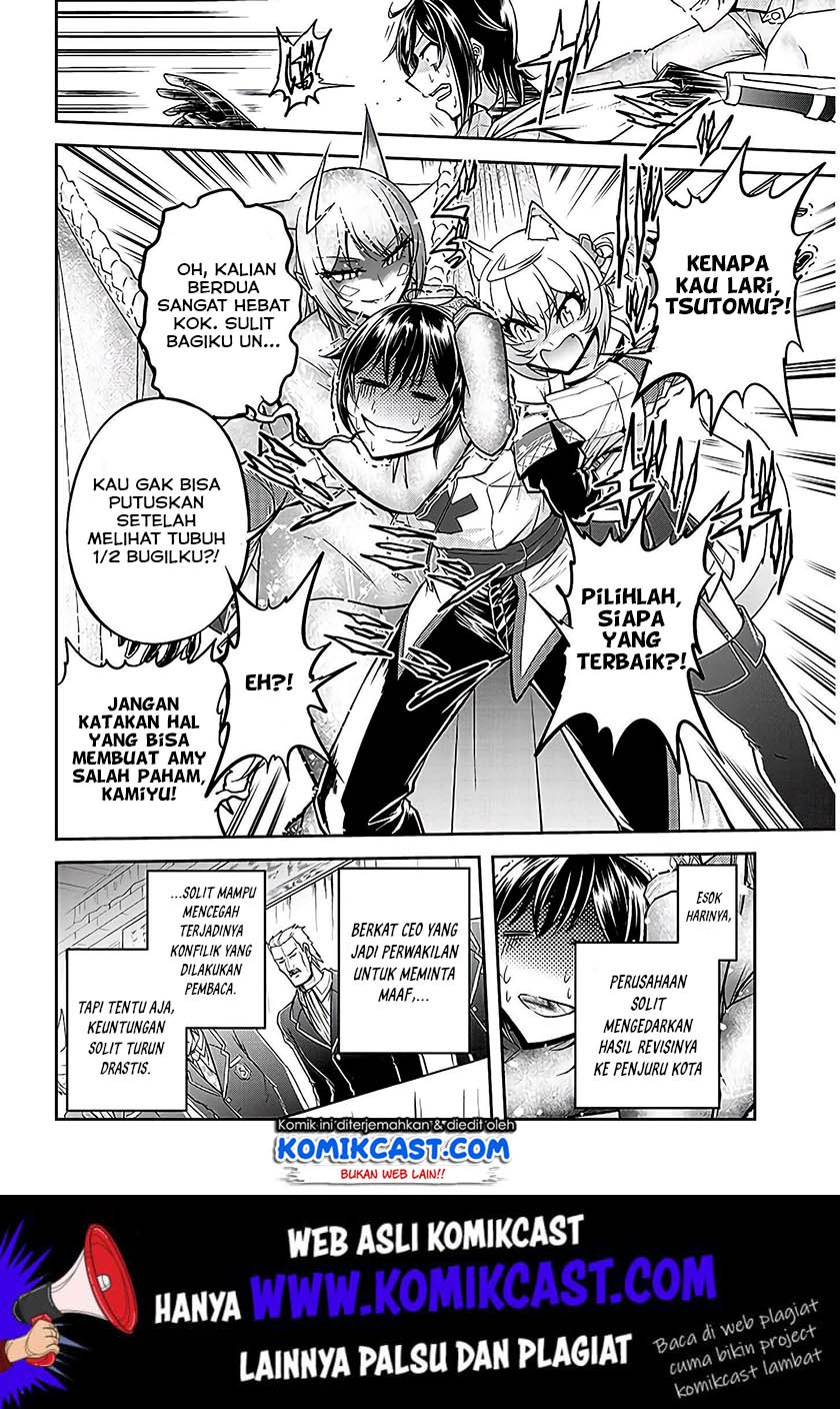 Live Dungeon! — Chapter 21, halaman 29