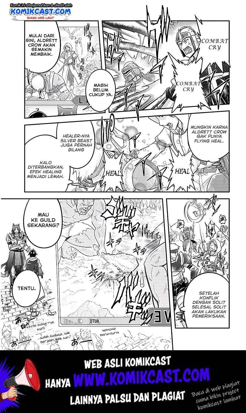 Live Dungeon! — Chapter 21, halaman 4