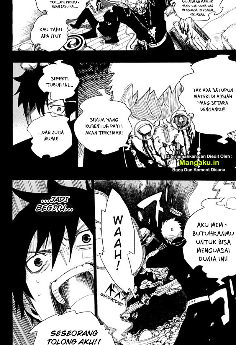 Ao no Exorcist — Chapter 120, halaman 21