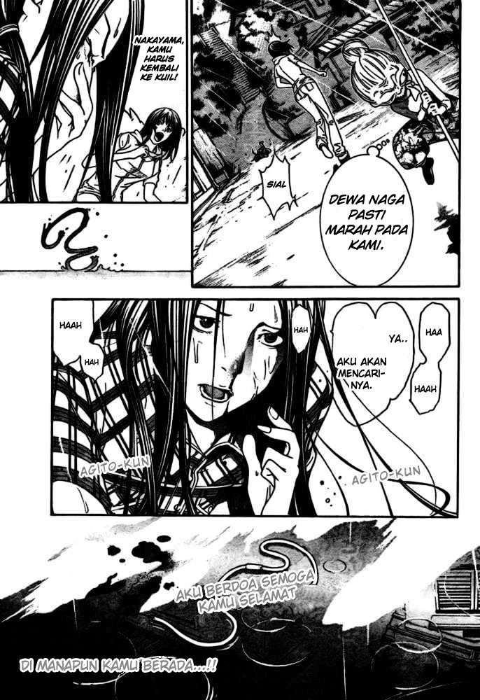 Air Gear — Chapter 188, halaman 15