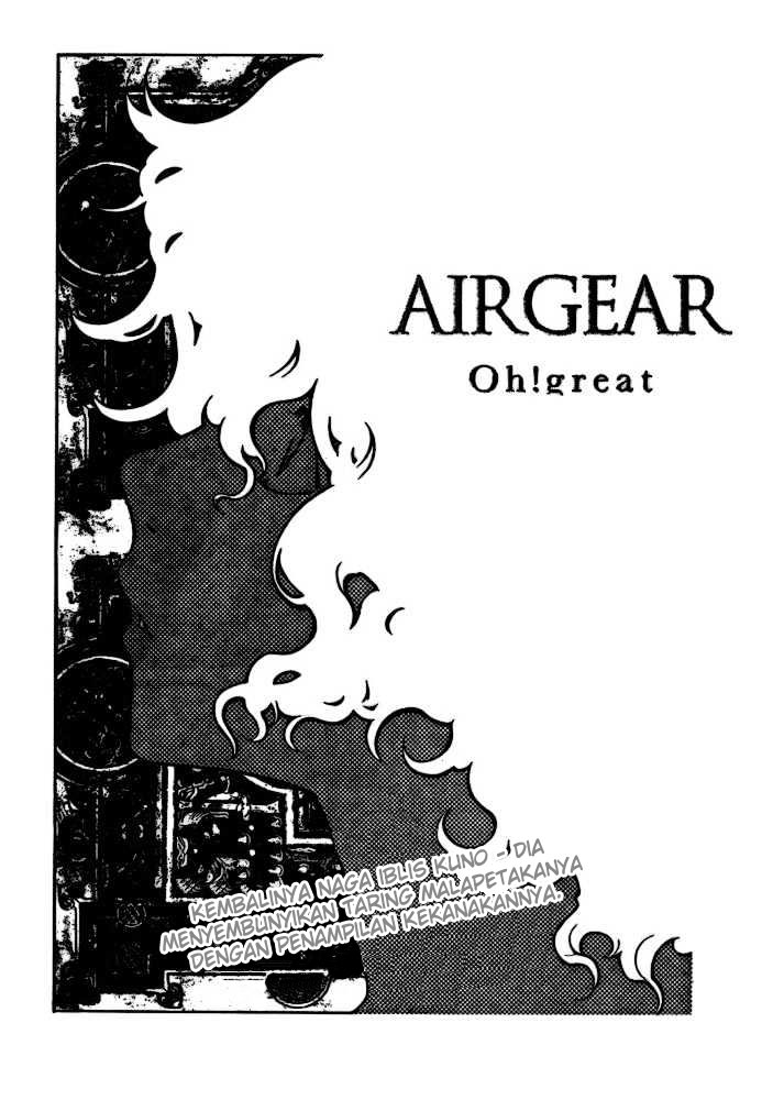 Air Gear — Chapter 188, halaman 3