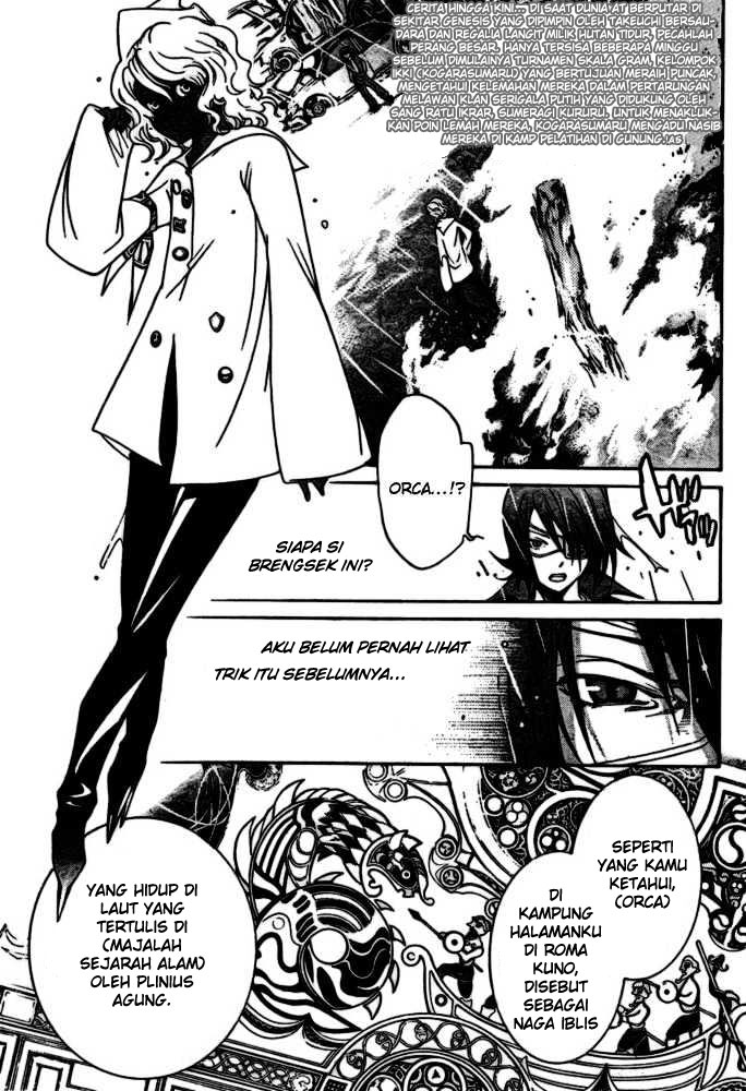 Air Gear — Chapter 188, halaman 4