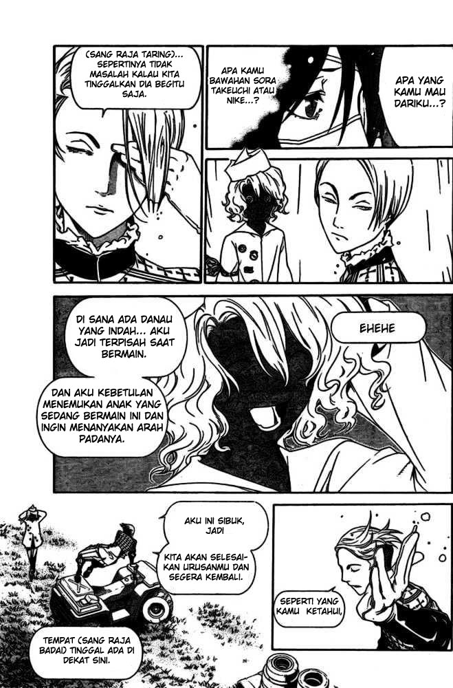 Air Gear — Chapter 188, halaman 6