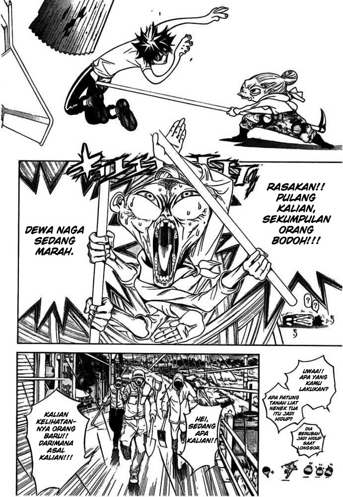 Air Gear — Chapter 187, halaman 6