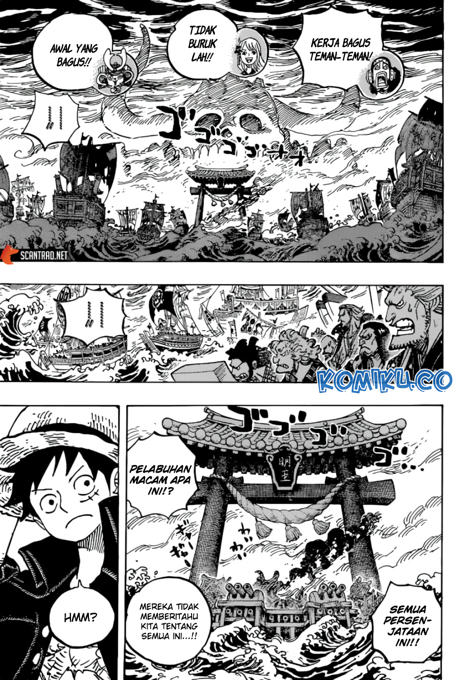 One Piece — Chapter 977, halaman 12