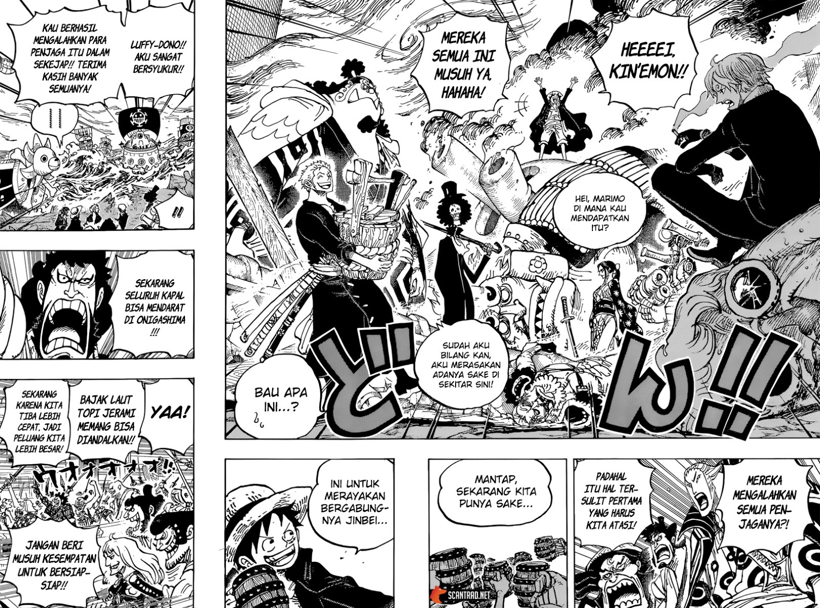 One Piece — Chapter 977, halaman 13