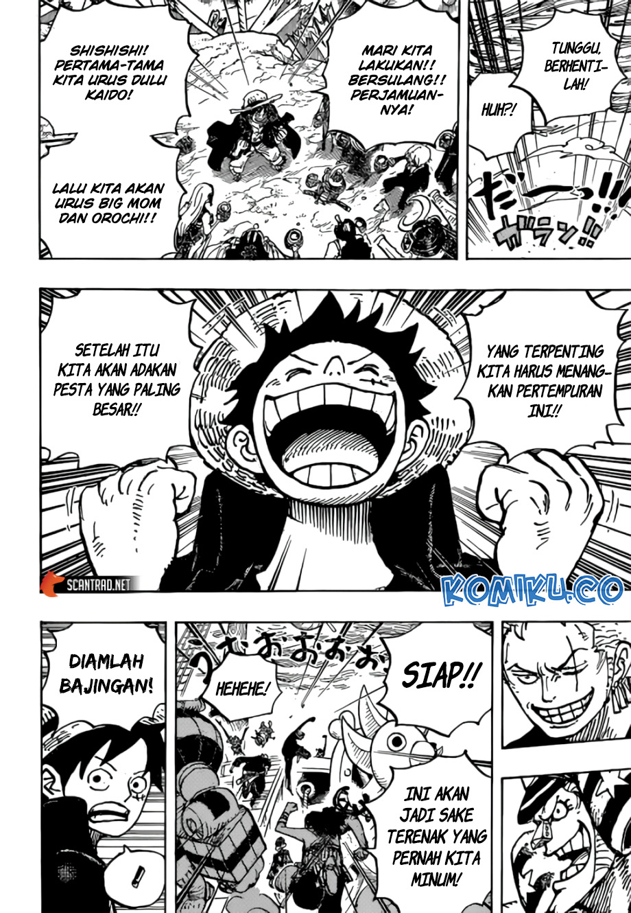 One Piece — Chapter 977, halaman 14