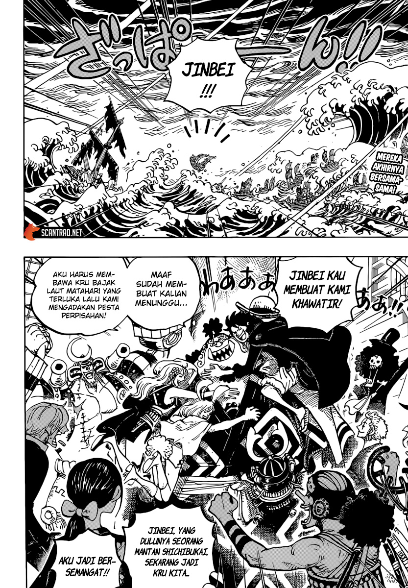 One Piece — Chapter 977, halaman 3
