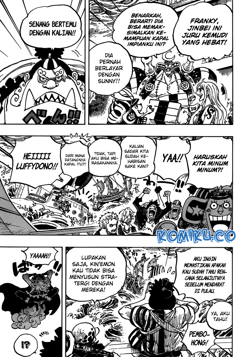 One Piece — Chapter 977, halaman 4