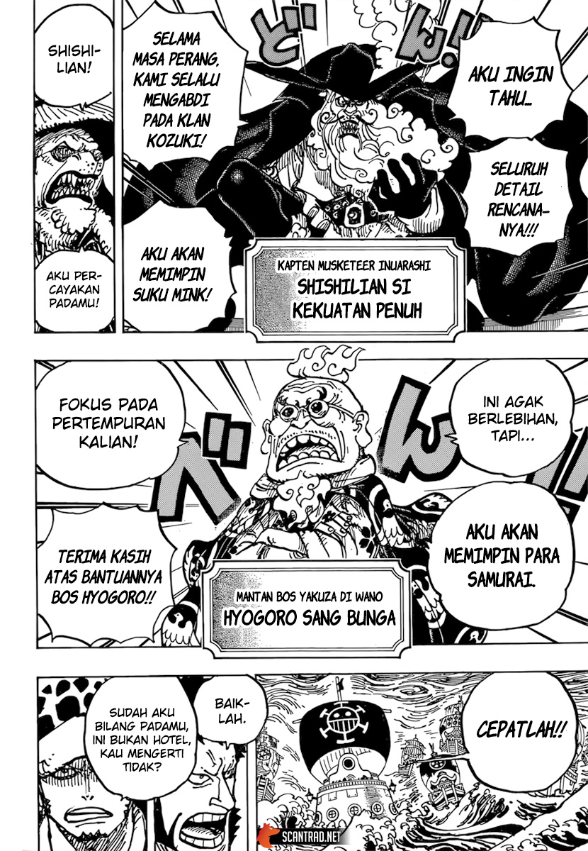 One Piece — Chapter 977, halaman 5