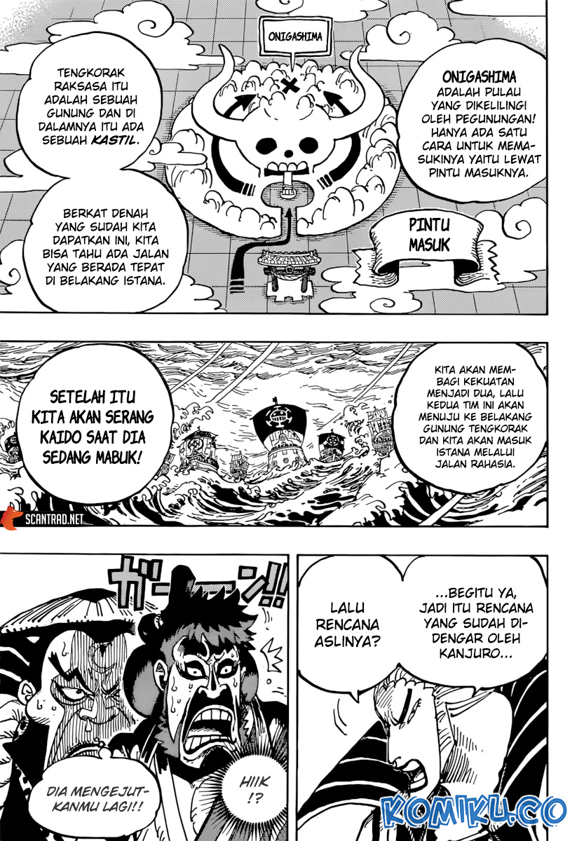 One Piece — Chapter 977, halaman 6