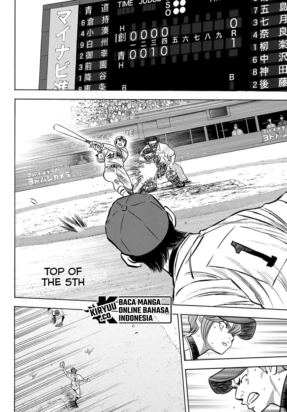 Diamond no Ace Act 2 — Chapter 208, halaman 13