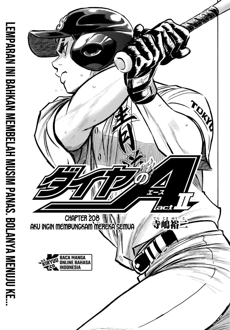 Diamond no Ace Act 2 — Chapter 208, halaman 2