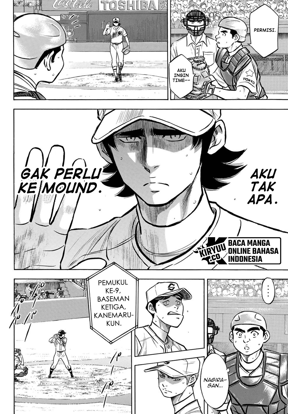 Diamond no Ace Act 2 — Chapter 208, halaman 7