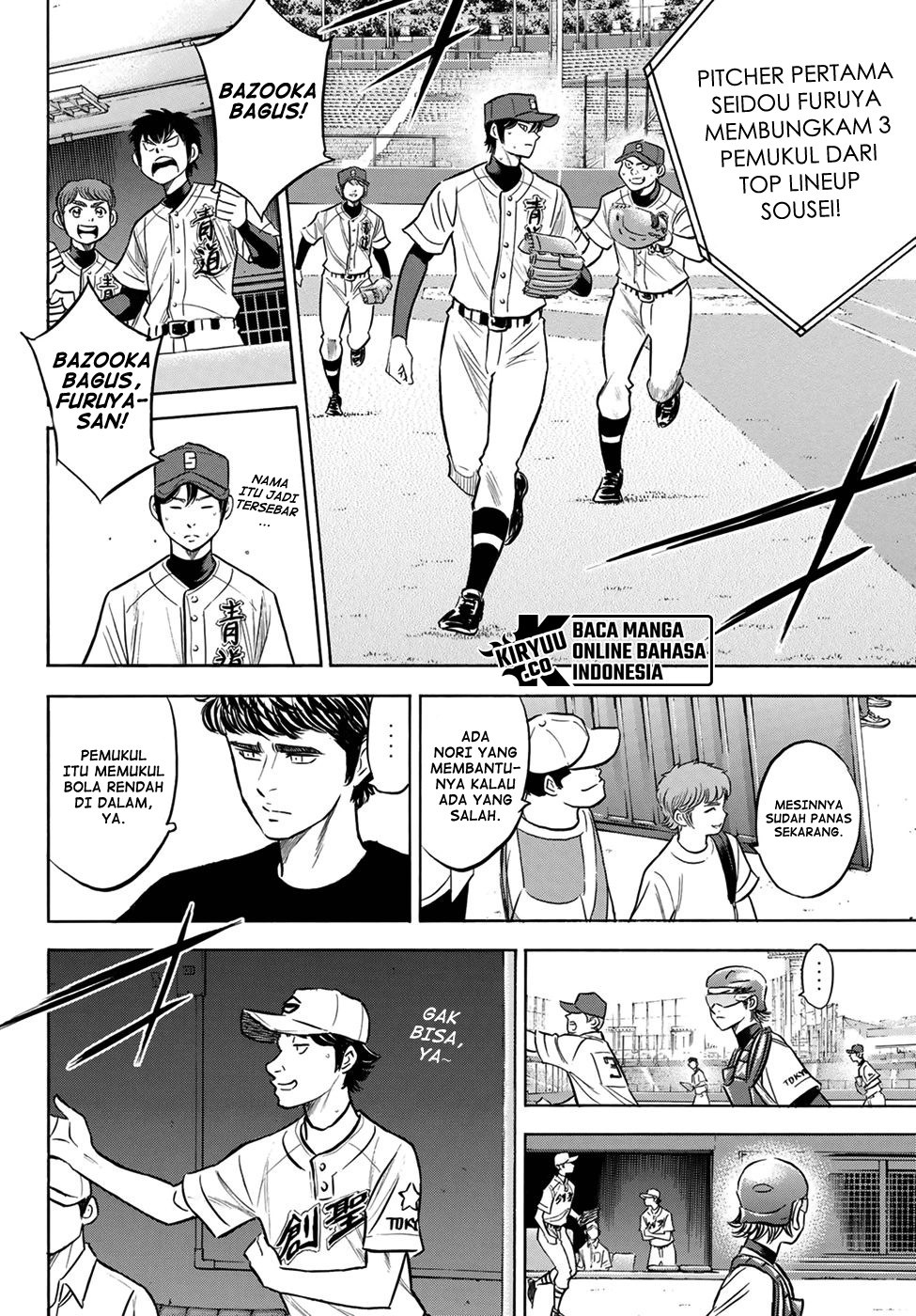Diamond no Ace Act 2 — Chapter 207, halaman 15