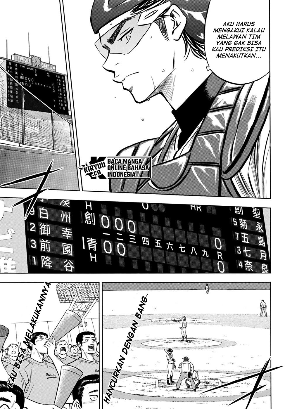 Diamond no Ace Act 2 — Chapter 207, halaman 16