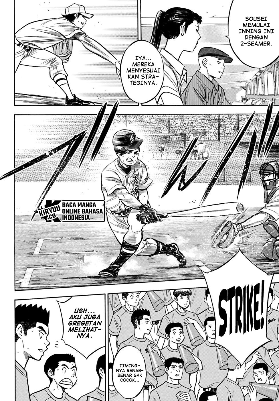 Diamond no Ace Act 2 — Chapter 207, halaman 18