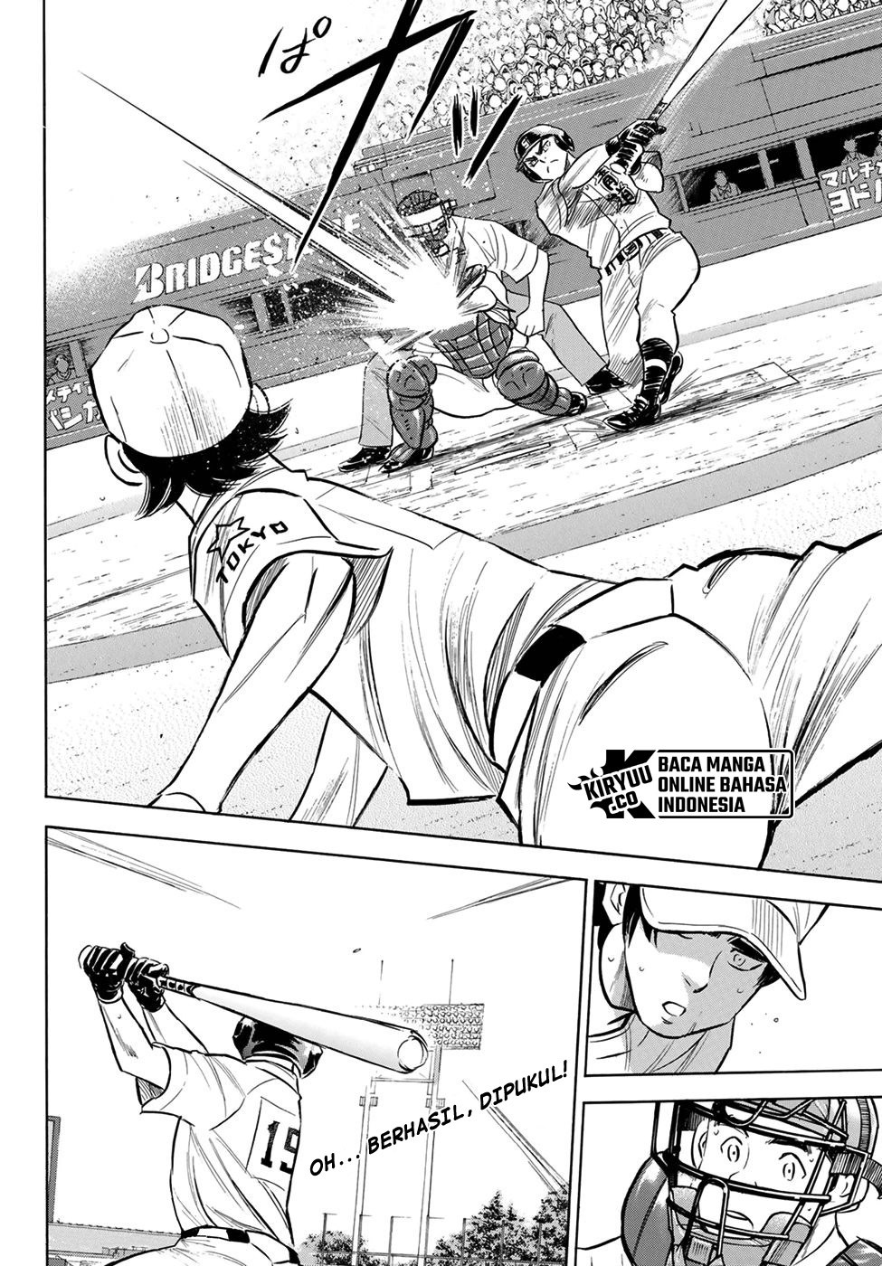 Diamond no Ace Act 2 — Chapter 207, halaman 20