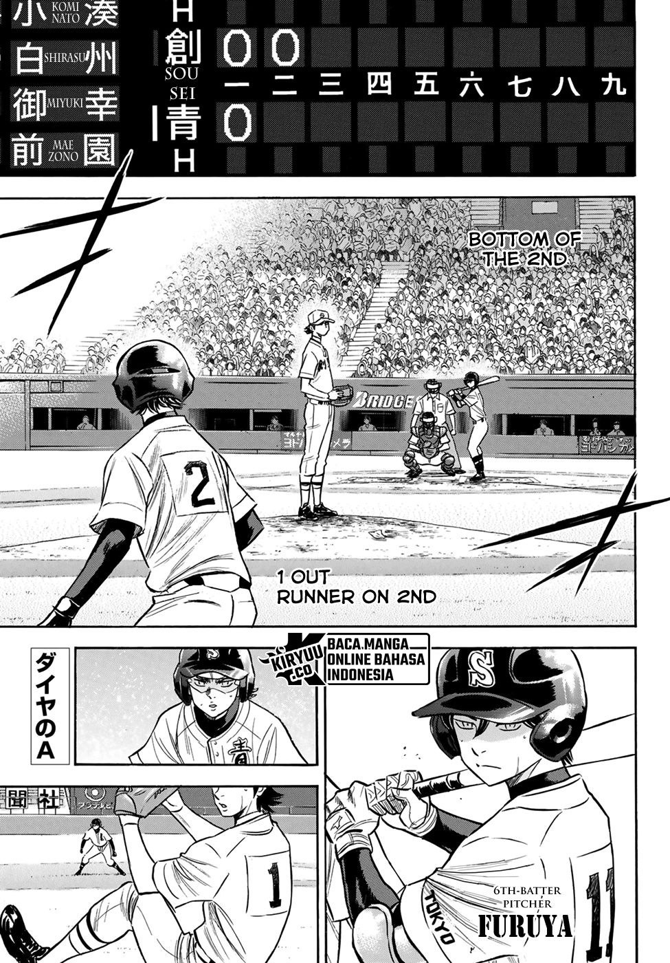 Diamond no Ace Act 2 — Chapter 207, halaman 3