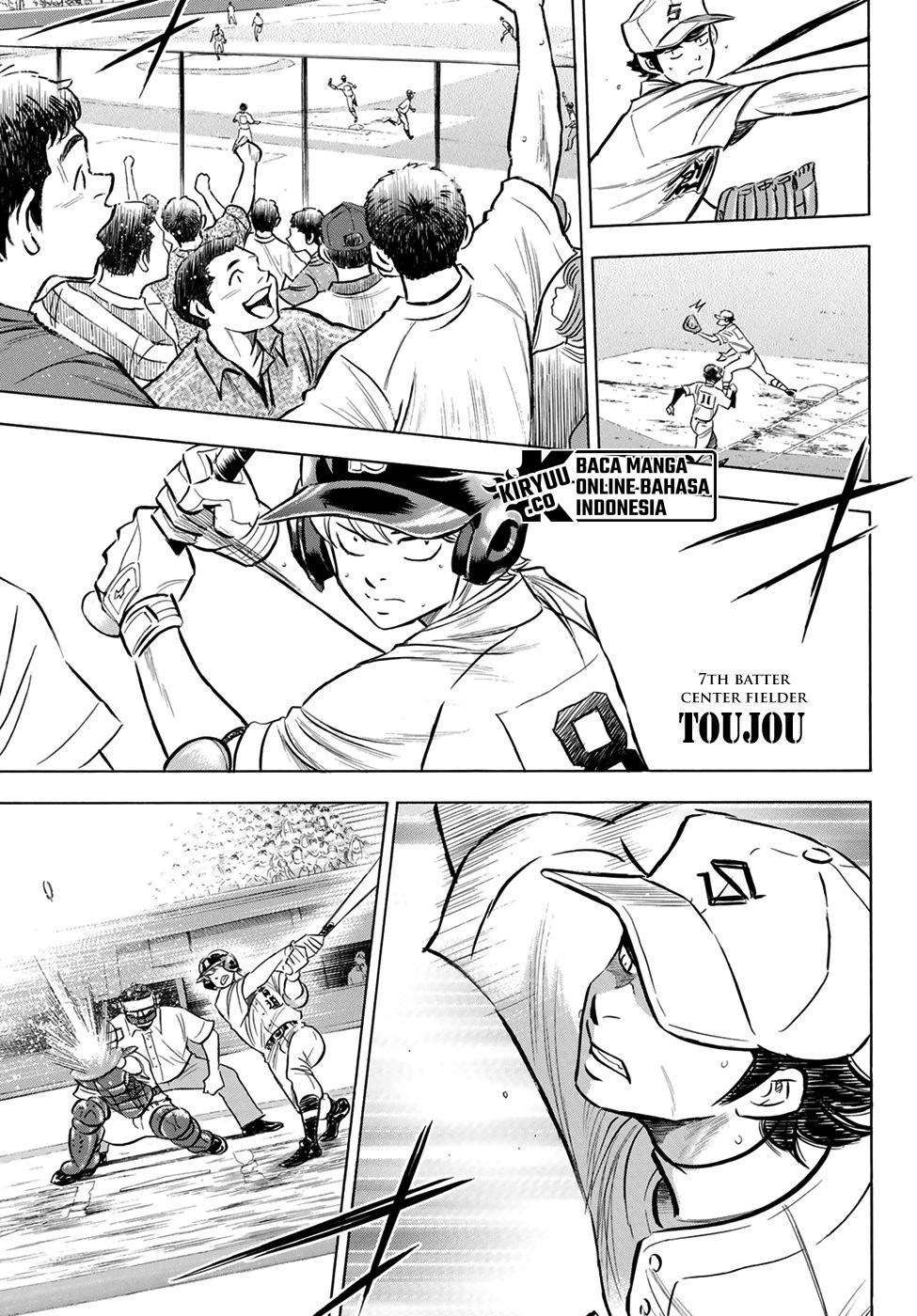 Diamond no Ace Act 2 — Chapter 207, halaman 5