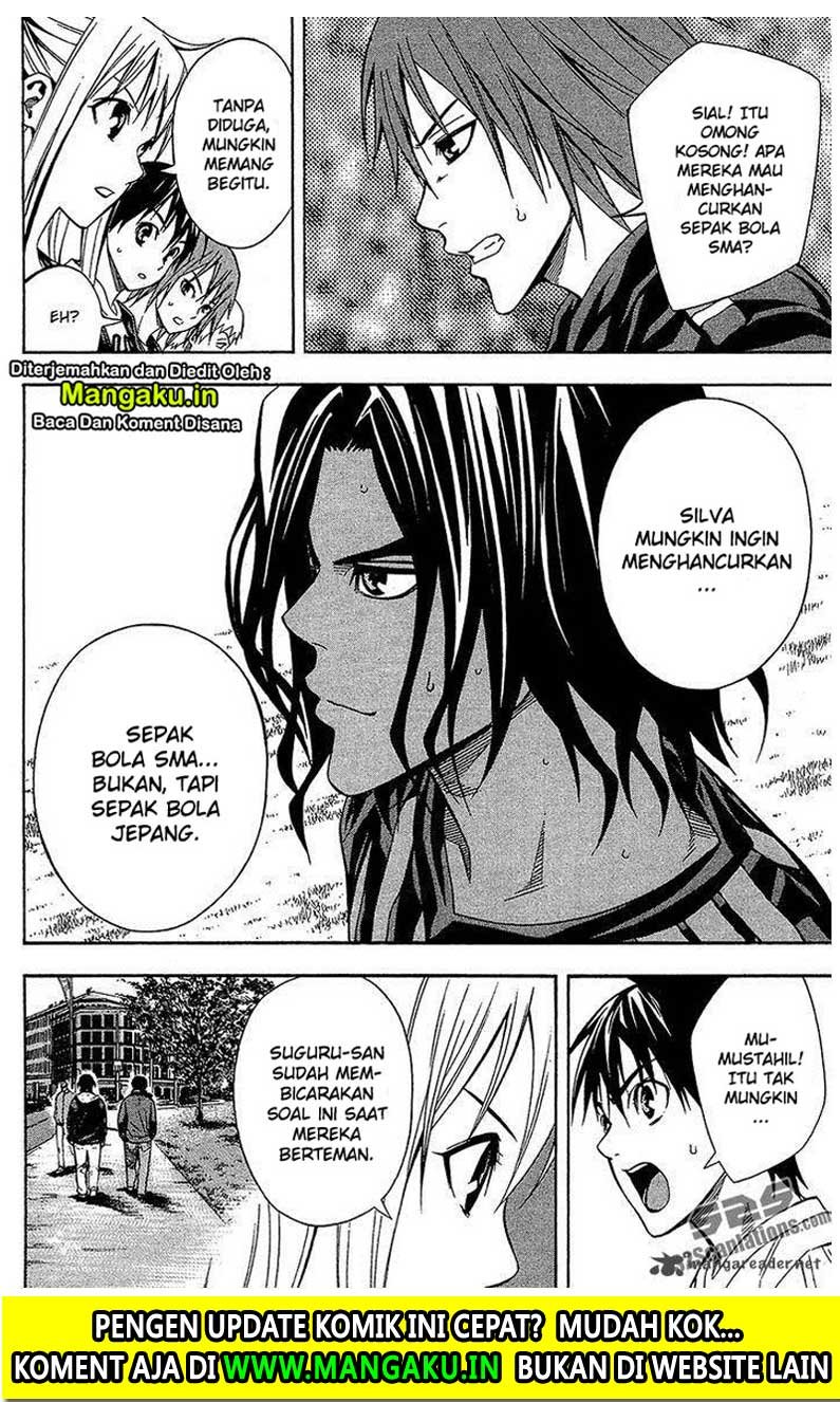 Area no Kishi — Chapter 117, halaman 16