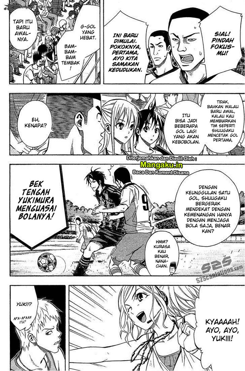 Area no Kishi — Chapter 117, halaman 4