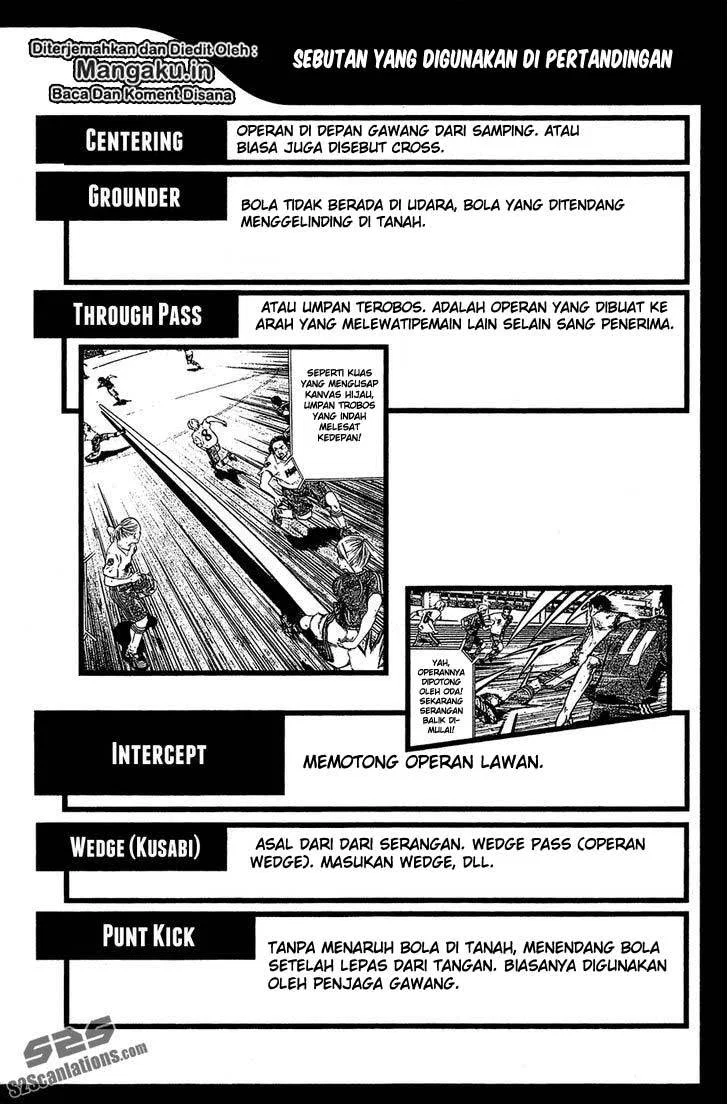 Area no Kishi — Chapter 115.5, halaman 9