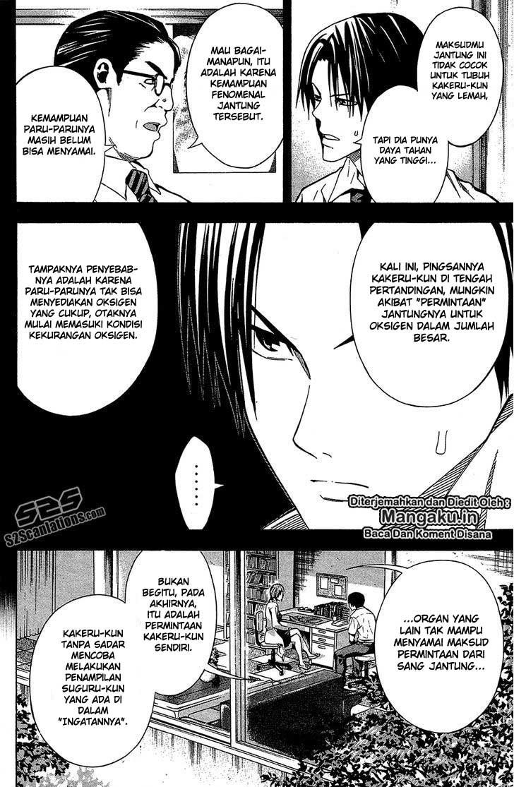 Area no Kishi — Chapter 114, halaman 11