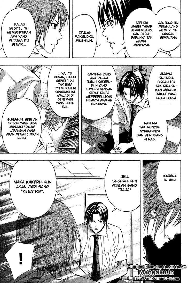 Area no Kishi — Chapter 114, halaman 12