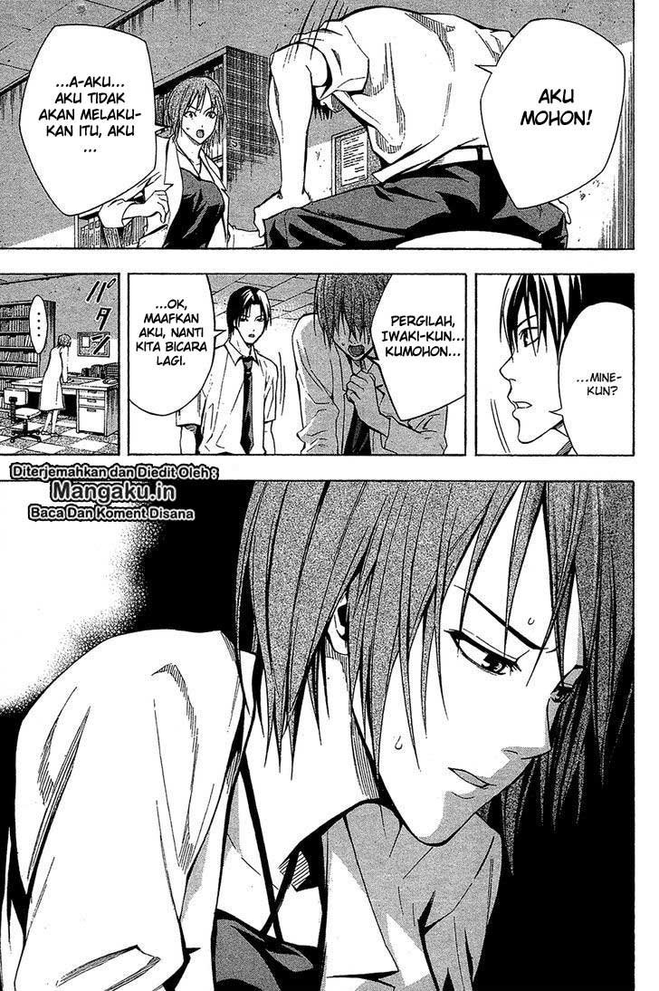 Area no Kishi — Chapter 114, halaman 14