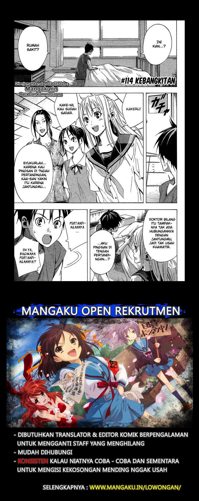 Area no Kishi — Chapter 114, halaman 2