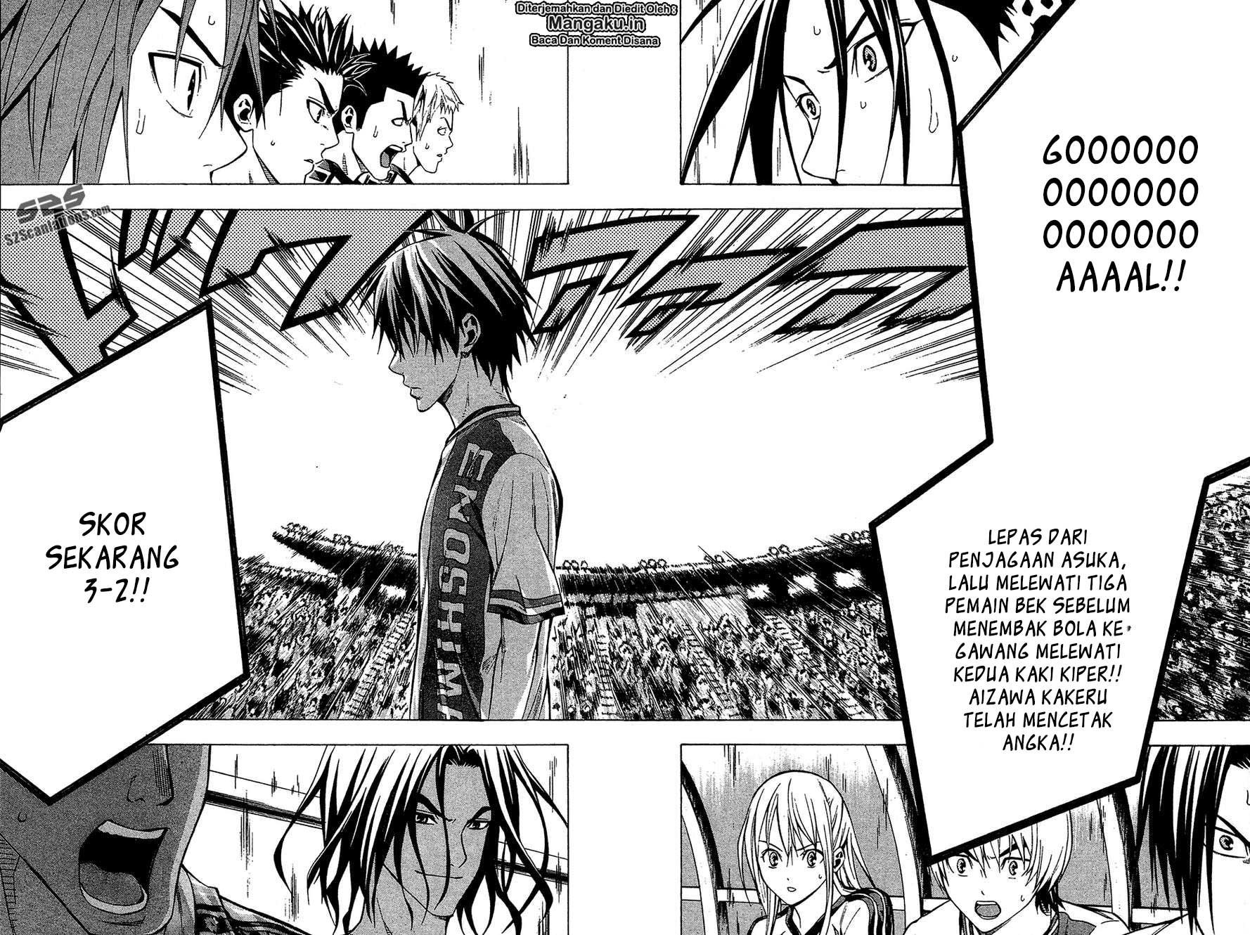 Area no Kishi — Chapter 111, halaman 21