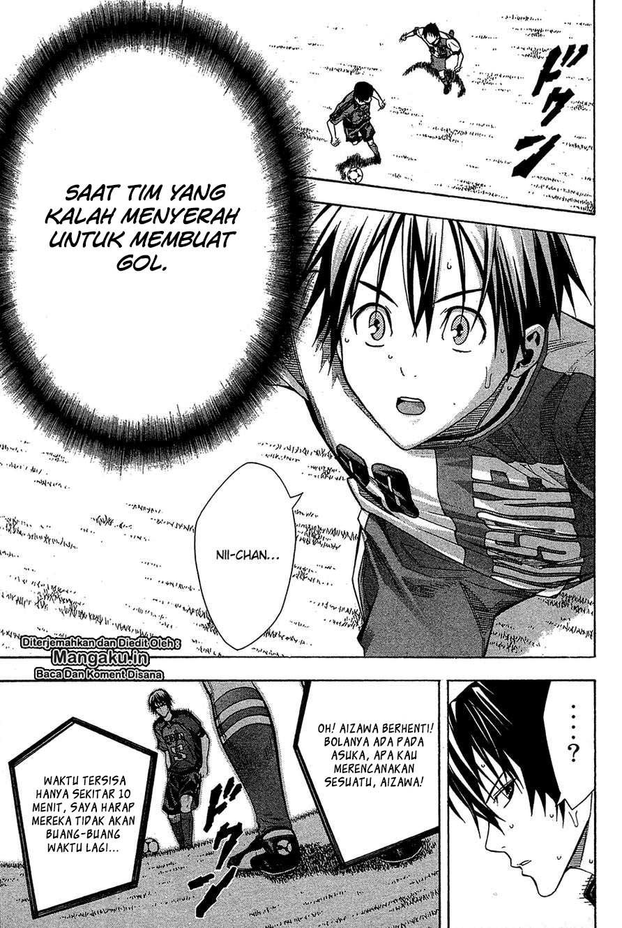 Area no Kishi — Chapter 111, halaman 4