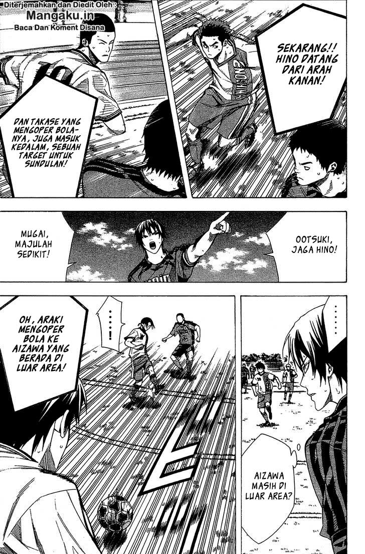 Area no Kishi — Chapter 108, halaman 12