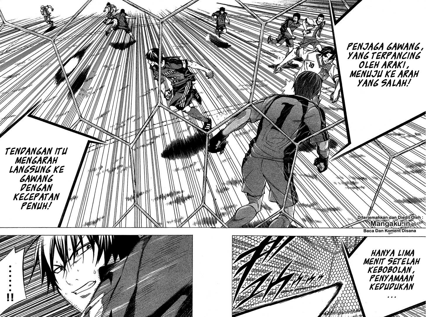 Area no Kishi — Chapter 108, halaman 15