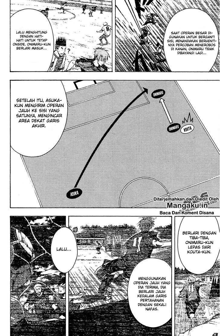Area no Kishi — Chapter 108, halaman 3