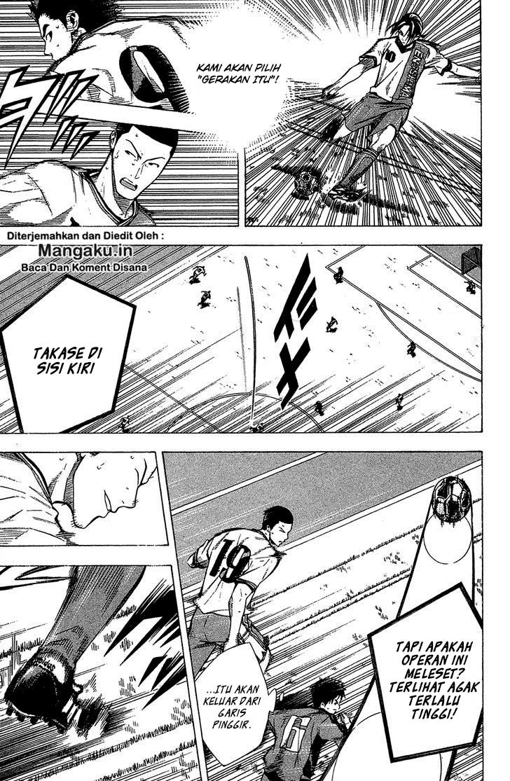 Area no Kishi — Chapter 108, halaman 8