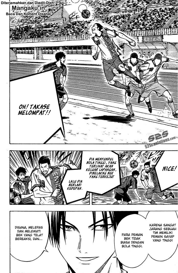 Area no Kishi — Chapter 108, halaman 9
