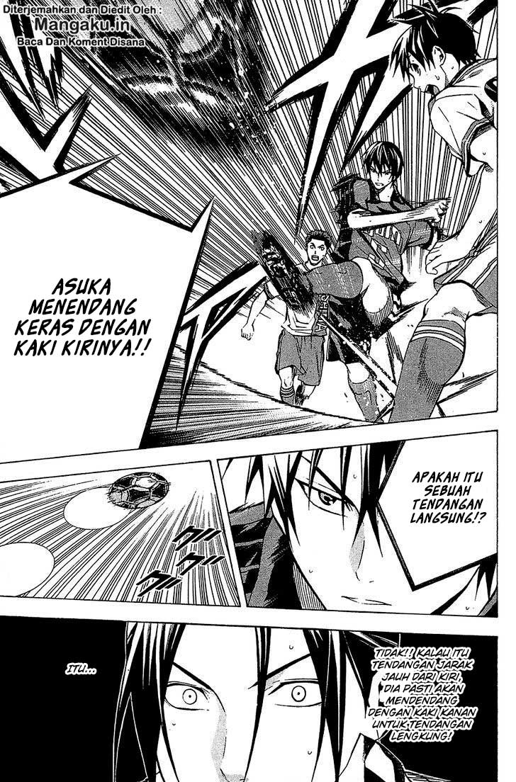 Area no Kishi — Chapter 107, halaman 12
