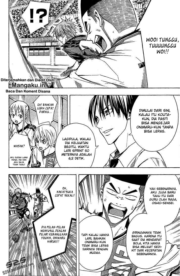 Area no Kishi — Chapter 107, halaman 7