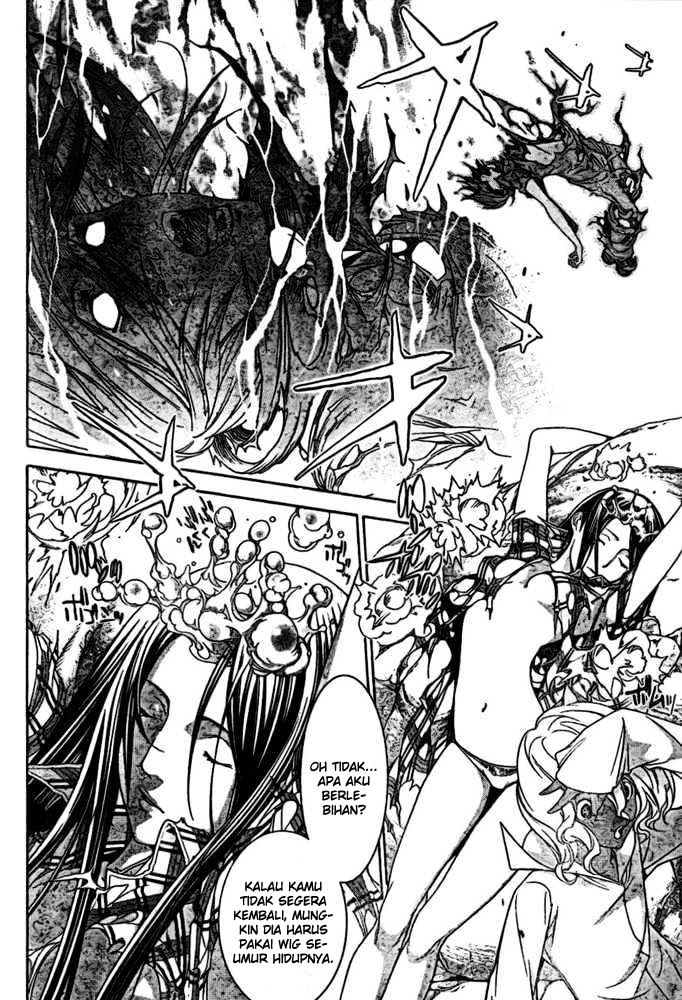 Air Gear — Chapter 192, halaman 14