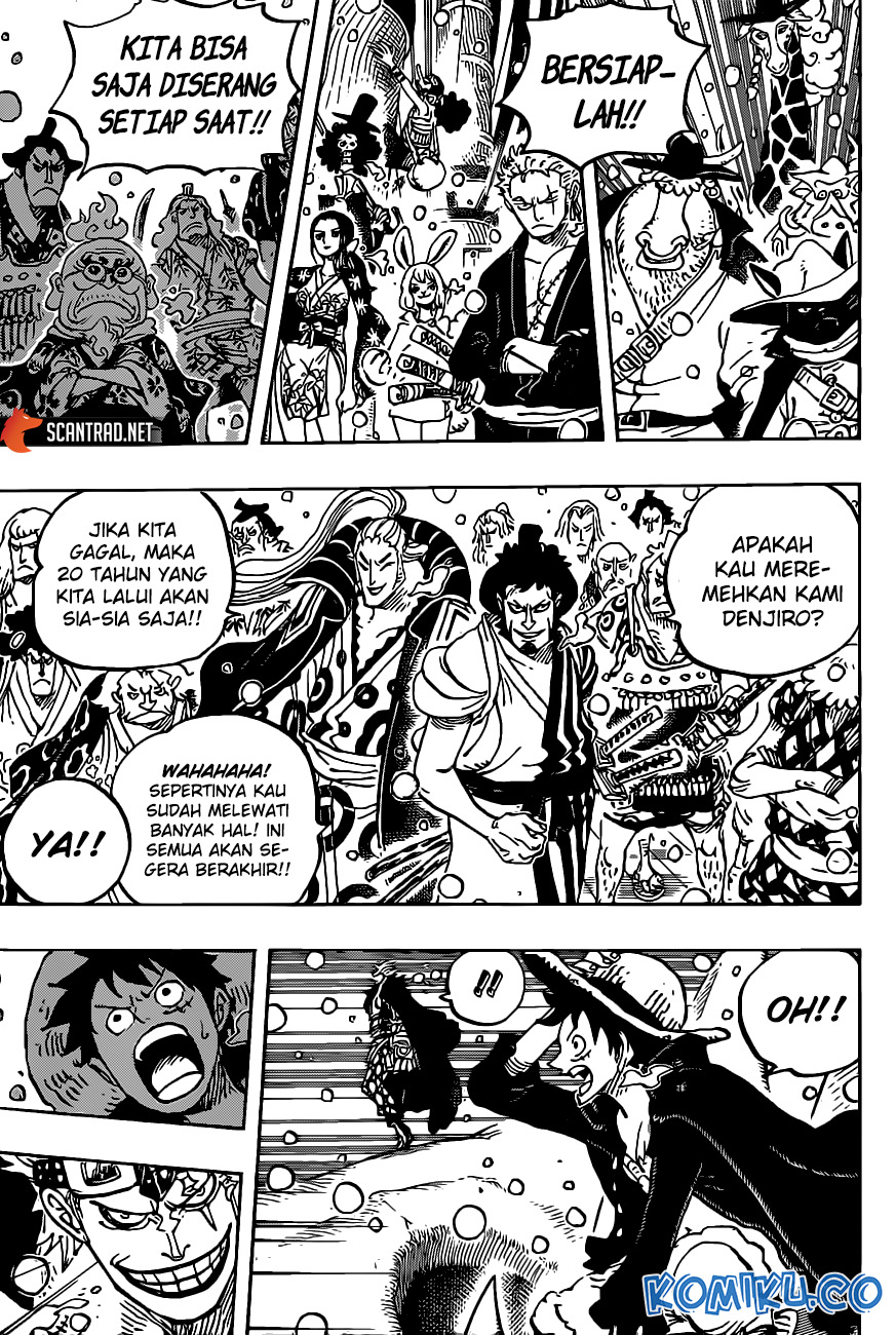 One Piece — Chapter 978, halaman 4