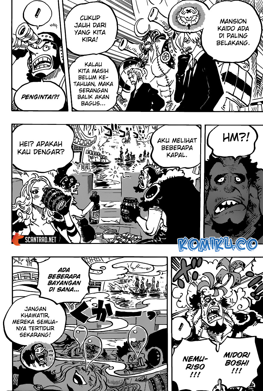 One Piece — Chapter 978, halaman 6