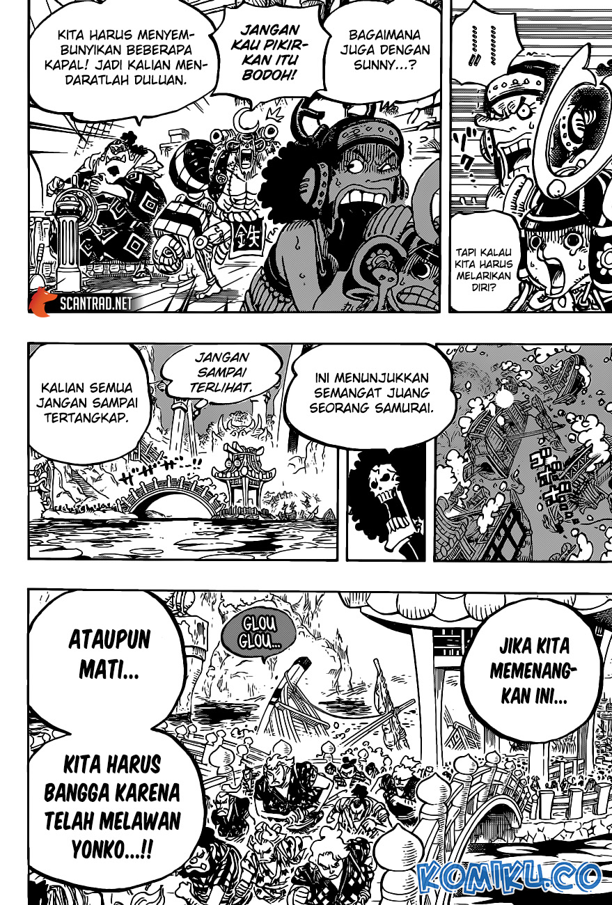 One Piece — Chapter 978, halaman 8